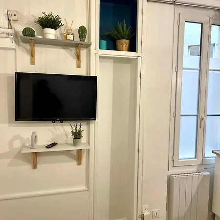 Le Cosy, Centre דירה